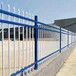 天水铁艺围墙栏杆庭院户外围栏网学校小区围栏栅栏锌钢护栏