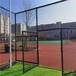 西安球场护栏网体育场围网网球场围栏结实可定做