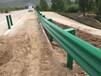 陕西安康绿色波形护栏乡村道路山路护栏板隔离栏杆