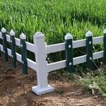 陕西西安绿化带栅栏庭院小区塑钢防护栏加厚pvc草坪护栏