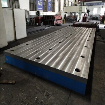 铸铁试验平台大型铸铁平台检验焊接平板来图定制