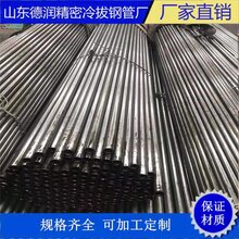 厂家261精拉管联系方式图片