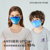 KN95兒童口罩防塵n95小孩專用嬰兒3d立體冬季韓國kf男女童95保暖