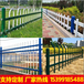 现货供应草坪护栏/花圃围栏/花园栅栏/绿化带围栏