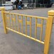西安黄金色莲花片护栏热镀锌钢花式城市文化马路中间机非隔离护栏