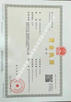 T700方管鋼結(jié)構(gòu)工程用135x135x10低合金方形鋼支持定制