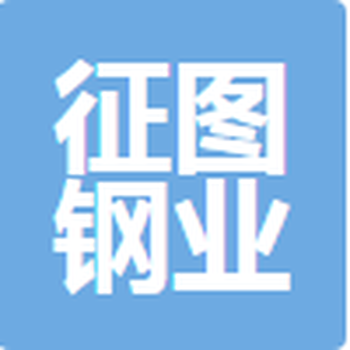 Q345B熱軋矩形管裝飾用250x200x6熱軋矩形管加工定制