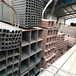 廠房工程用無縫方管480×480×100-140鍍鋅方管冷拔異型管q345d厚壁方管規格全