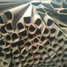 異型鋼管廠圍網底座用120×160鍍鋅馬蹄管100×150鍍鋅D型管公司有哪些