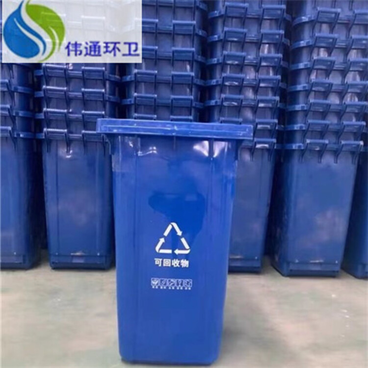 leyu医疗废物垃圾桶规格(图1)