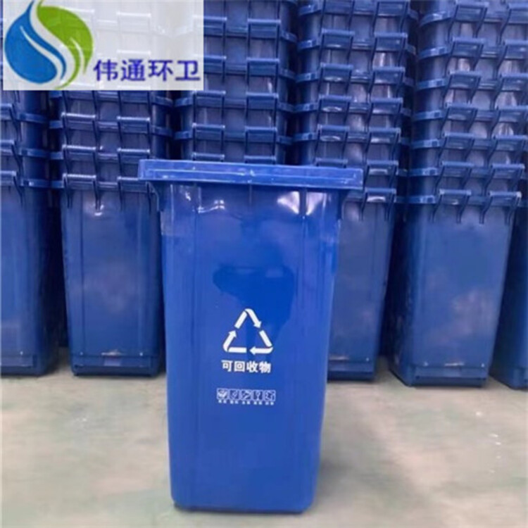 leyu医疗废物垃圾桶规格(图2)