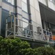 禅城区外墙施工电动吊篮租赁价格产品图