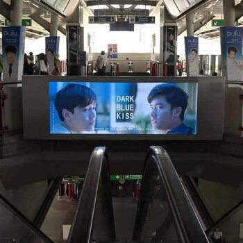 海外大屏媒体泰国曼谷地铁LED屏应援展示品牌宣传