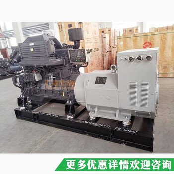 訂購上海上柴300kw船用發(fā)電機(jī)組，上柴船用發(fā)電機(jī)組生產(chǎn)廠家
