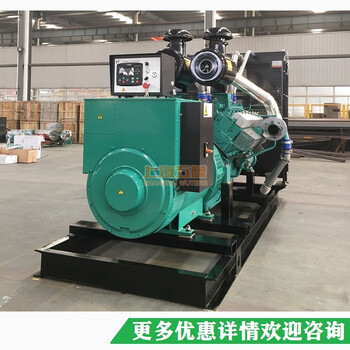訂購(gòu)上海600kw凱普發(fā)電機(jī)組，備用凱普600kw柴油發(fā)電機(jī)廠家