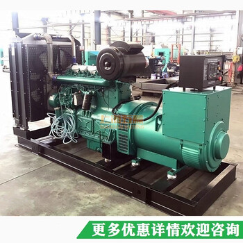 咨詢(xún)備用上海凱普300kw發(fā)電機(jī)組，訂購(gòu)上海柴油發(fā)電機(jī)組廠(chǎng)家