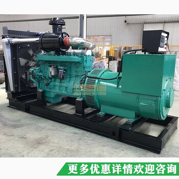 訂購(gòu)上海凱普400kw發(fā)電機(jī)組，上柴備用400kw凱普柴油發(fā)電機(jī)組廠家