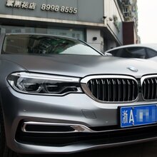 杭州博客车身贴膜-杭州汽车改色-杭州隐形车衣价格图片