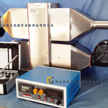 RHR-11热管换热器实验台
