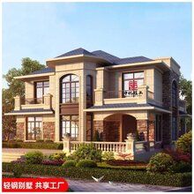 永州轻钢别墅展现独特设计与创新图片