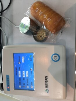 面包快速水分活度仪技术指导
