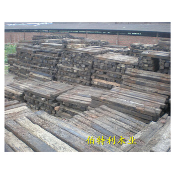 锦州油浸枕木木材市场