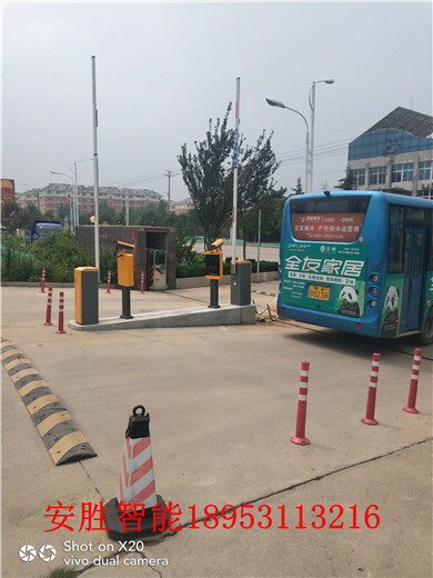 高青县停车场车牌识别系统上门安装,停车场管理系统