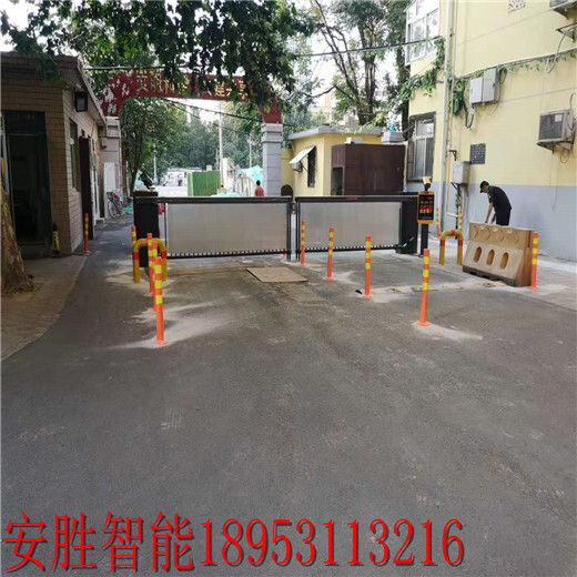 安丘市小区道闸维修,广告道闸