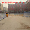青州市小區道閘上門安裝