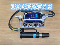 MQ15-250-63矿用锚索张拉机具，锚索张拉机具图片0