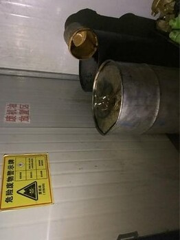 上海崇明一般固廢處理公司處置-上海一般固廢處理-上海危廢處理
