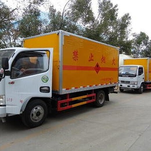 上海長(zhǎng)寧危險(xiǎn)品處理公司