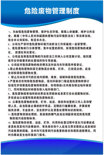 上海嘉定活性炭處理公司