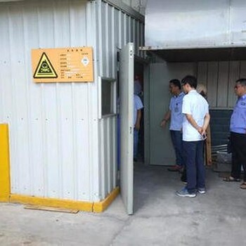 上海閔行工業(yè)危廢處置公司-上海一般固廢處理-上海危廢處理公司
