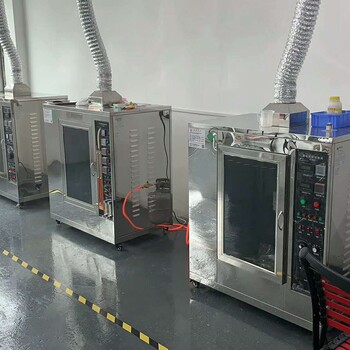 惠州激光器检测报告第三方检测机构