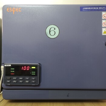 出售/回收ESPEC爱斯佩克ST-120B2小型高温试验箱/烤箱