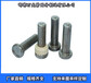 焊钉圆柱头焊钉-焊钉生产厂家
