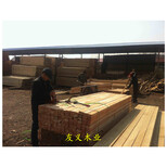陕西方木木材木板批发市场图片2
