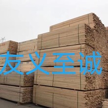 西安防腐木木材廠家批發防腐木碳化木批發圖片