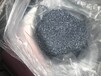 回收硅料碳化硅沉池硅泥废硅粉硅渣锰粉锰泥