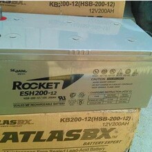 韩国ROCKET蓄电池ESH200-12胶体式12v200ah