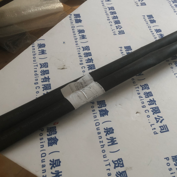 L410EX-W-06航空障礙燈ORGA