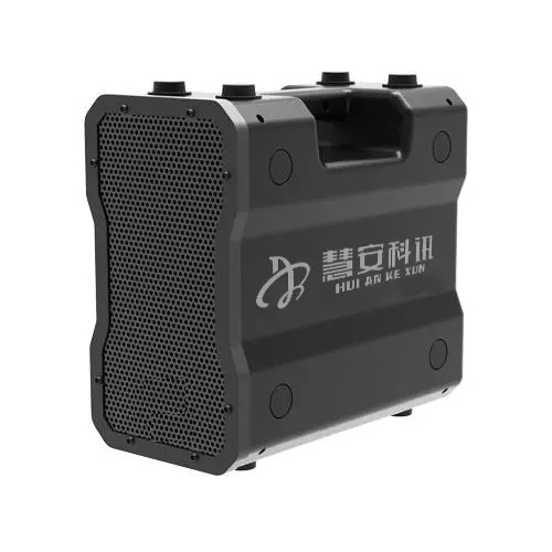 HA-BX-70便携式特种防水强声驱散器