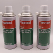 日本三键TB1805防锈润滑剂threebond1805油脂状长期润滑油