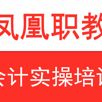 南京江宁CMA培训快速区分内控、风控、内审的区别