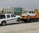 新疆克拉玛托运私家车运输公司