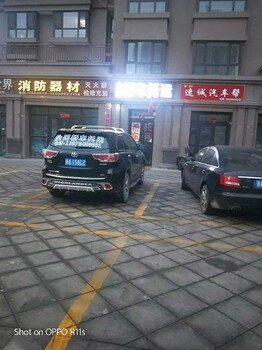 博乐市SUV托运运车靠谱/博乐市托运汽车