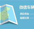 从北屯到临沧全国轿车托运汽车托运物流公司收费标准