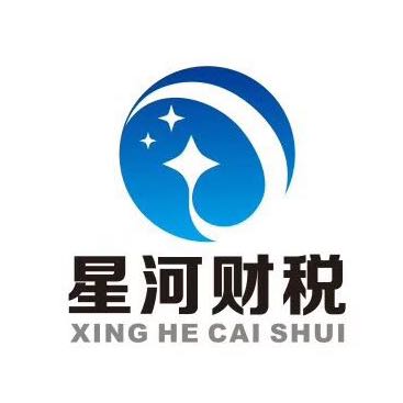 星河（天津）企业服务集团有限公司