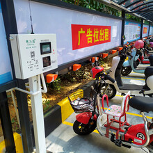 惠州小区电动车智能充电站12路便民充电站价格